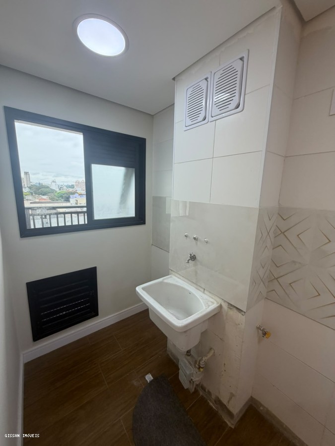 Apartamento, 2 quartos, 60 m² - Foto 27