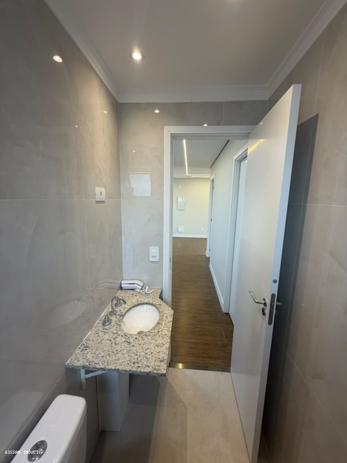 Apartamento, 2 quartos, 60 m² - Foto 26