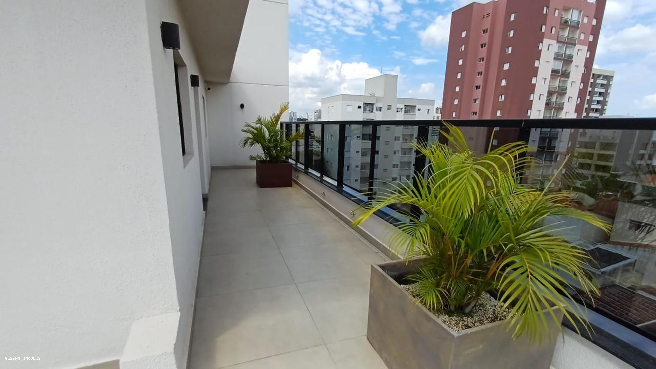 Apartamento, 24 m² - Foto 8